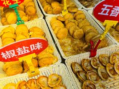 -济南恒隆广场