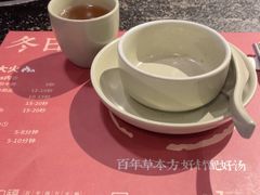 -盡膳口福·百年汤方火锅(科华北路店)