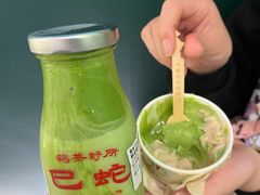 -鹤茶野所(上海首店)