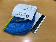 -中国建设银行(上海华池路支行)