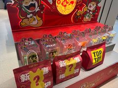 -北京清河万象汇