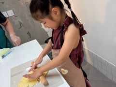 -米柚烘焙教室(工联CC店)
