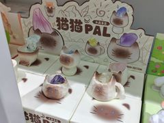 -高桥现代商贸城