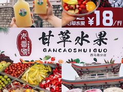 -潮州古城