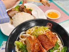 -烧鹅濑(西华路店)