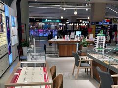 -宝岛眼镜(南京金鹰世界店)