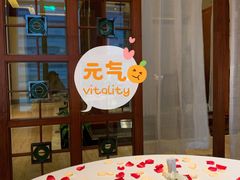 -广州富力丽思卡尔顿酒店·丽轩·粤菜