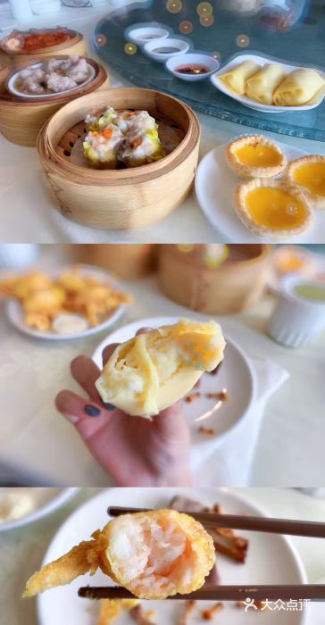 馬車會海鮮酒樓图片