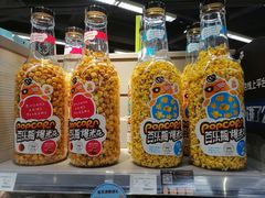 -blt精品超市(上海杨浦合生汇店)