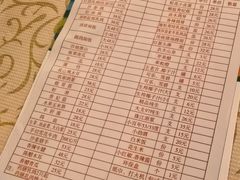 -百利鸽王(紫薇路店)