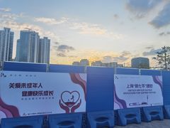 -栖露营camping·天幕烧烤·团建拓展·采摘营地