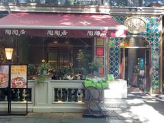 -陶陶居酒家(新天地店)