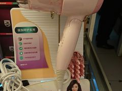 -百佳永辉(名盛广场店)