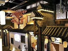 -淀里船宴(卓达店)