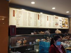 -国际饭店·帆声西饼屋(黄河路店)