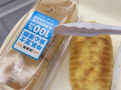 -味多美蛋糕(苏州街地铁店)