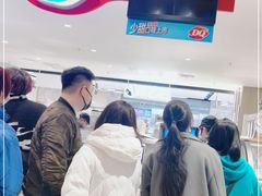 -DQ·蛋糕·冰淇淋(虹口龙之梦店)