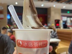 -冰岛茶餐厅(世茂店)