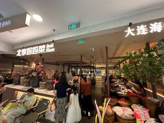 -北李·海肠捞饭·大连菜(望京凯德MALL店)