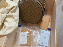 -聚云奢二手奢侈品黄金手表包包回收·中古店(上海店)