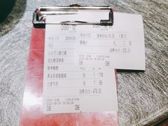 -首秀·四川料理(星耀101店)