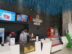 -幸福蓝海国际影城(上海三林店)