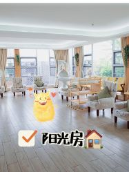 点击看大图 -祥馨月子会所(莞城店)