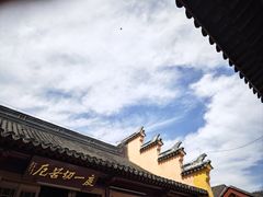 -鸡鸣寺