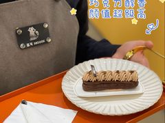 -慕可创意美学·定制CAKE·微景观蛋糕(总店)