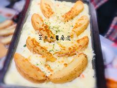 -金一味烤肉餐厅(新首尔旗舰店)