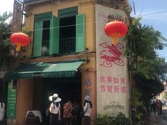 -地理学家咖啡馆