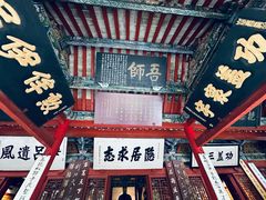 -南阳卧龙岗武侯祠