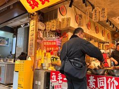 -嘉州鲜知味钵钵鸡(奎星楼店)