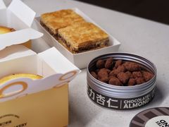 -黛汀烘焙DAINTY BAKERY(代字行合生汇店)