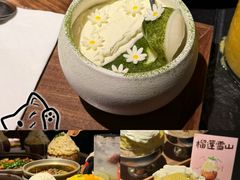 -天河领展广场