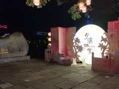 -小河直街历史文化街区