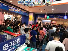-TOYSRUS玩具反斗城(成都环球中心店)