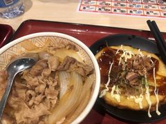 -食其家·牛丼咖喱(金三角店)