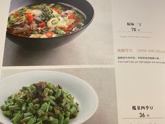 -茉里粤菜(皇姑万象汇店)