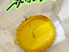 -勿理堂(中大店)