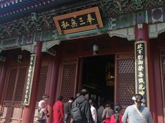 -珠海圆明新园