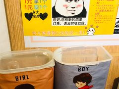 -独食火锅·半米屋台(望平街店)