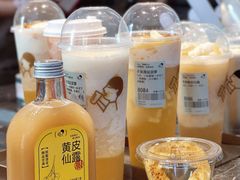 分装烤菠萝直接吃哈哈哈-喜茶(广州北京路惠福东店)