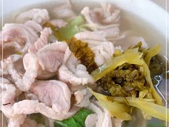 -志荣粿面小食店