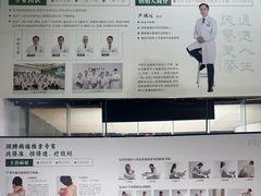 -通透堂中医·精准推拿(旗舰店)
