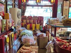 -兴盛德·麻辣花生大王·老店(中山路店)