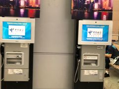 -上海浦东国际机场-T2航站楼