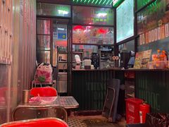 -港嘢茶檔(古北1699广场店)