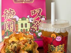 -点都德(长泰广场店)