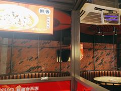 -阿三烧烤·生蚝(超级会员店拓峰店)
